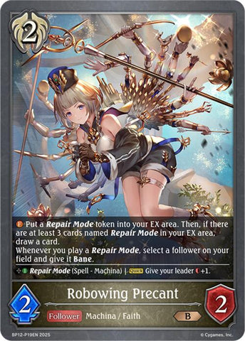 Robowing Precant - P19 (Foil) (BP12-P19EN) [Worldreaver's Descent]