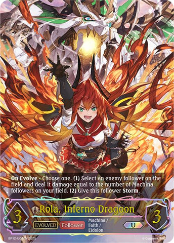 Rola, Inferno Dragoon (Evolved) (BP12-U06EN) [Worldreaver's Descent]