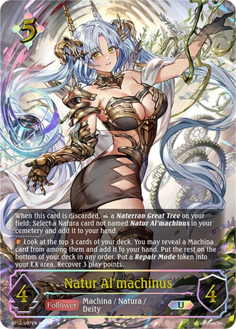 Natur Al'machinus (BP12-U07EN) [Worldreaver's Descent]
