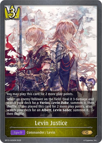 Levin Justice (BP13-025EN) [Dominion of Darkness]
