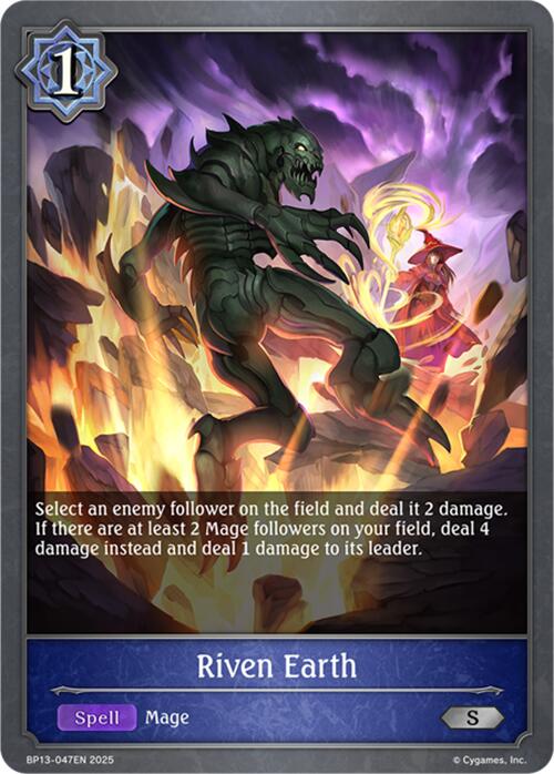 Riven Earth (BP13-047EN) [Dominion of Darkness]