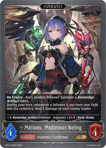 Miriam, Mutinous Being (Evolved) (BP13-109EN) [Dominion of Darkness]