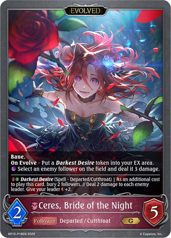 Ceres, Bride of the Night (Evolved) - P18 (Foil) (BP13-P18EN) [Dominion of Darkness]