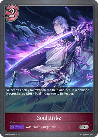 Soulstrike - P19 (Foil) (BP13-P19EN) [Dominion of Darkness]