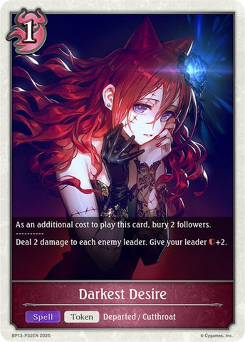 Darkest Desire - P32 (Foil) (BP13-P32EN) [Dominion of Darkness]