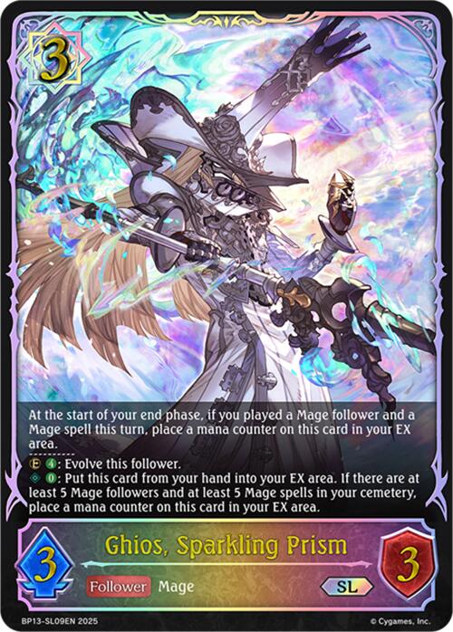 Ghios, Sparkling Prism (BP13-SL09EN) [Dominion of Darkness]