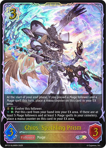 Ghios, Sparkling Prism (BP13-SL09EN) [Dominion of Darkness]