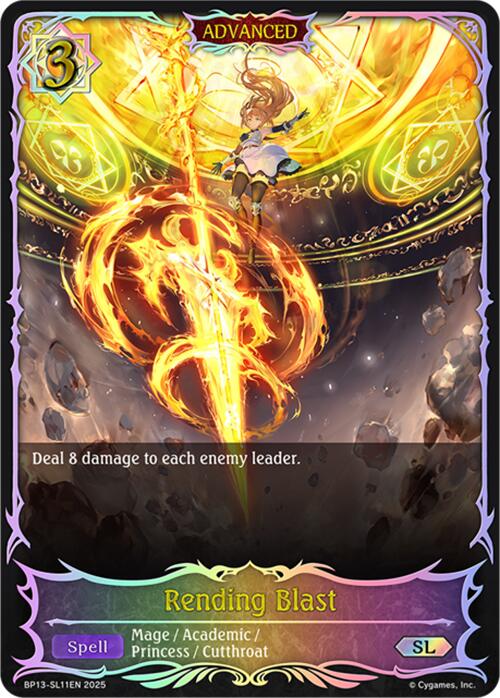 Rending Blast (BP13-SL11EN) [Dominion of Darkness]