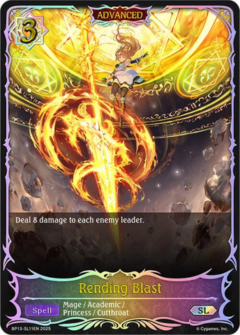 Rending Blast (BP13-SL11EN) [Dominion of Darkness]