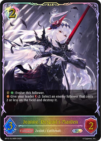 Jeanne, Despair's Maiden (BP13-SL18EN) [Dominion of Darkness]