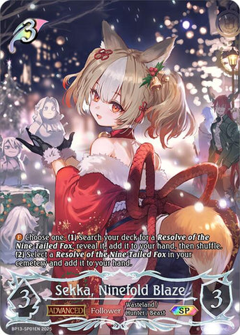 Sekka, Ninefold Blaze (BP13-SP01EN) [Dominion of Darkness]