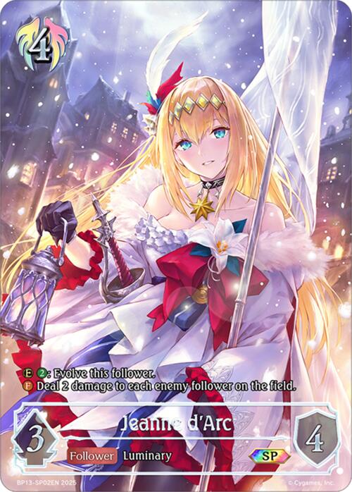 Jeanne d'Arc (BP13-SP02EN) [Dominion of Darkness]