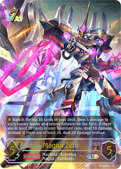 Magna Zero (BP13-U02EN) [Dominion of Darkness]
