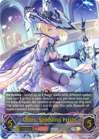 Ghios, Sparkling Prism (Evolved) (BP13-U03EN) [Dominion of Darkness]