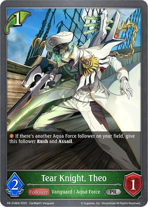 Tear Knight, Theo (PR-318) (PR-318EN) [Promotional Cards]