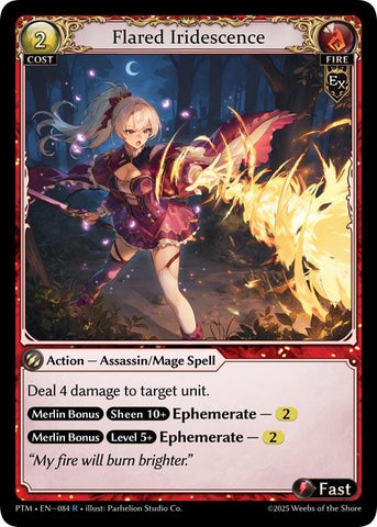 Flared Iridescence (084) [Phantom Monarchs]