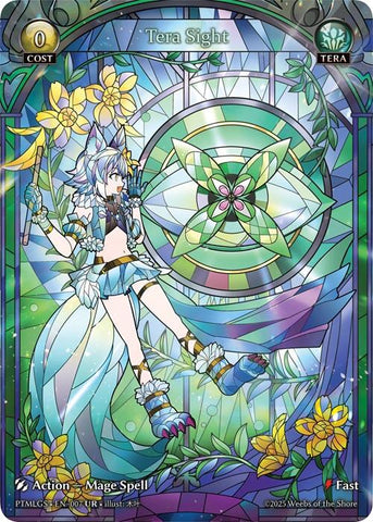 Tera Sight (007) [Phantom Monarchs]