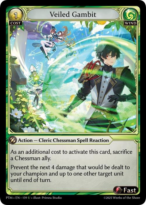 Veiled Gambit (159) [Phantom Monarchs]