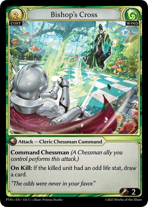 Bishop's Cross (Curio Foil) (135) [Phantom Monarchs]