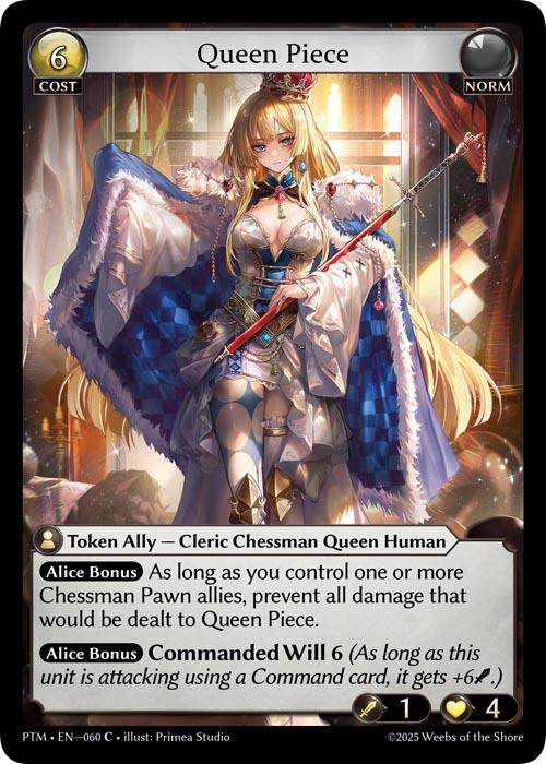 Queen Piece (Curio Foil) (060) [Phantom Monarchs]