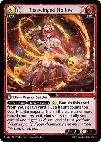 Rosewinged Hollow (Curio Foil) (095) [Phantom Monarchs]