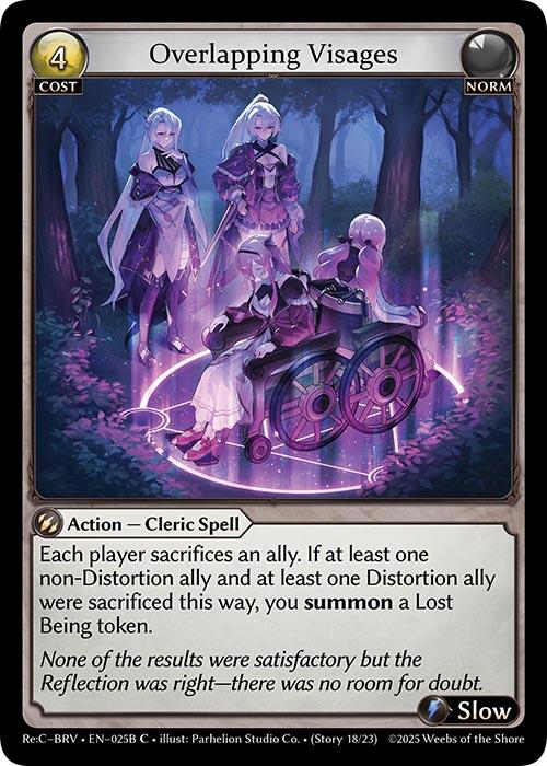 Overlapping Visages (025B) [Merlin Re: Collection, Brilliant Vestige]