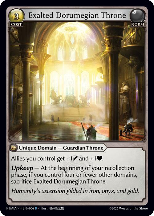 Exalted Dorumegian Throne (006) [Phantom Monarchs Event Pack]