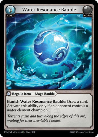 Water Resonance Bauble (018) [Phantom Monarchs Event Pack]
