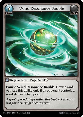 Wind Resonance Bauble (019) [Phantom Monarchs Event Pack]