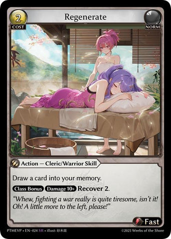 Regenerate (024) [Phantom Monarchs Event Pack]