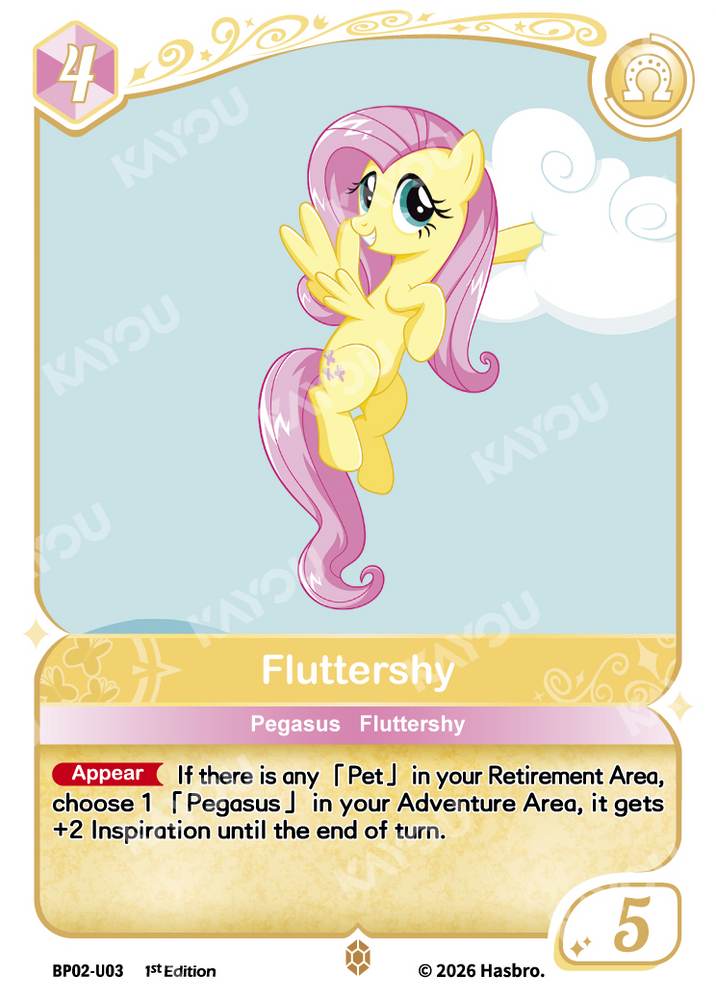 Fluttershy (BP02-U03) [Discord]