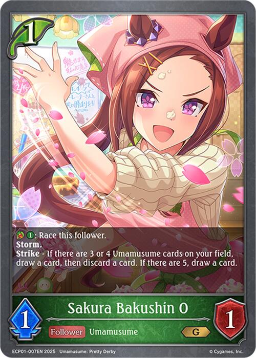 Sakura Bakushin O (ECP01-007EN) [Umamusume: Pretty Derby EX Crossover Set]