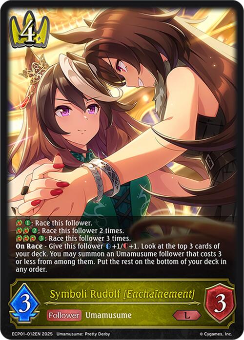 Symboli Rudolf [Enchainement] (ECP01-012EN) [Umamusume: Pretty Derby EX Crossover Set]