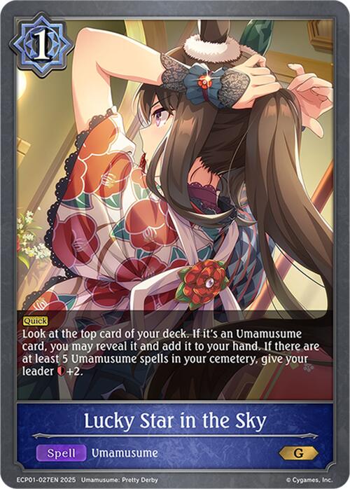 Lucky Star in the Sky (ECP01-027EN) [Umamusume: Pretty Derby EX Crossover Set]