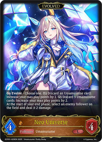 Neo Universe (Evolved) (ECP01-029EN) [Umamusume: Pretty Derby EX Crossover Set]