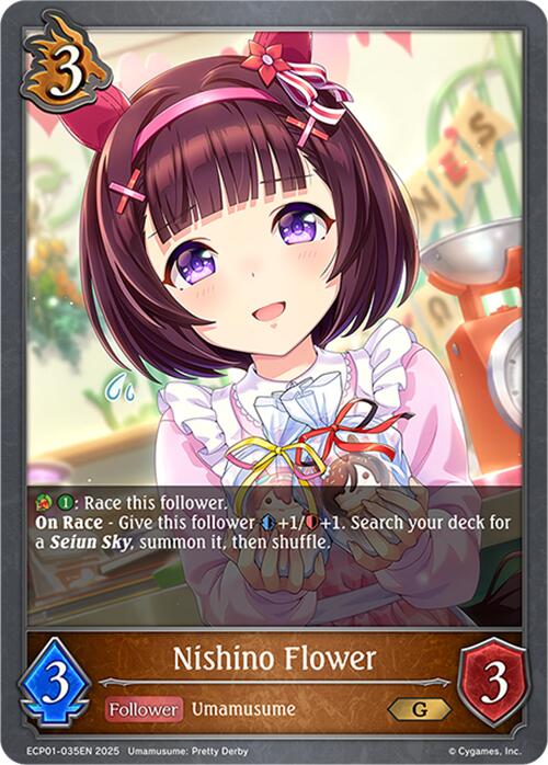 Nishino Flower (ECP01-035EN) [Umamusume: Pretty Derby EX Crossover Set]