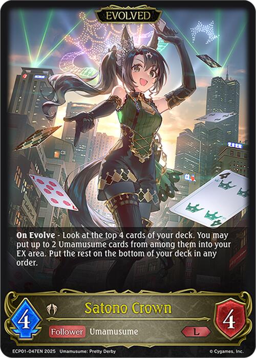 Satono Crown (Evolved) (ECP01-047EN) [Umamusume: Pretty Derby EX Crossover Set]