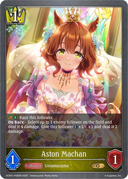 Aston Machan - P06EN (Foil) (ECP01-P06EN) [Umamusume: Pretty Derby EX Crossover Set]