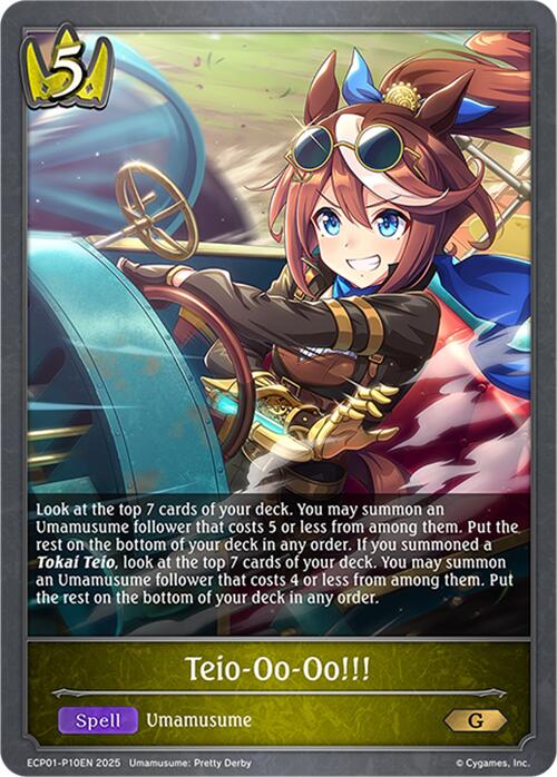 Teio-Oo-Oo!!! - P10EN (Foil) (ECP01-P10EN) [Umamusume: Pretty Derby EX Crossover Set]