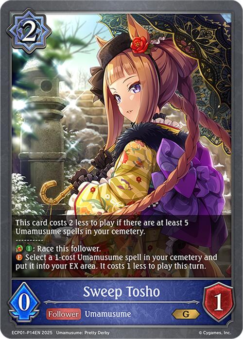 Sweep Tosho - P14EN (Foil) (ECP01-P14EN) [Umamusume: Pretty Derby EX Crossover Set]