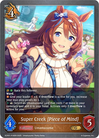 Super Creek [Piece of Mind] - P16EN (Foil) (ECP01-P16EN) [Umamusume: Pretty Derby EX Crossover Set]