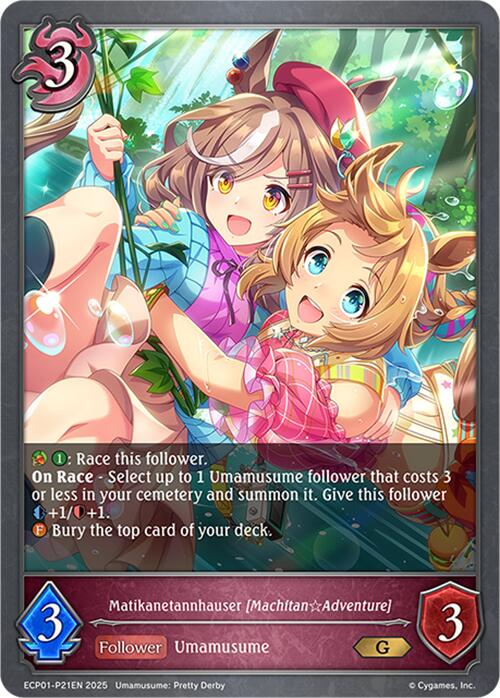 Matikanetannhauser [MachitanAdventure] - P21EN (Foil) (ECP01-P21EN) [Umamusume: Pretty Derby EX Crossover Set]
