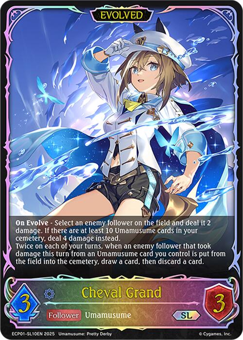 Cheval Grand (Evolved) (ECP01-SL10EN) [Umamusume: Pretty Derby EX Crossover Set]