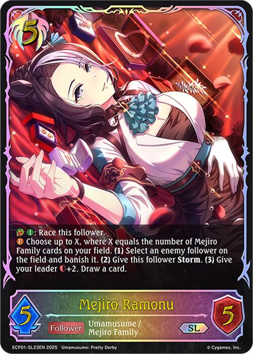 Mejiro Ramonu (ECP01-SL23EN) [Umamusume: Pretty Derby EX Crossover Set]
