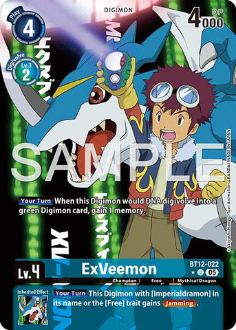 ExVeemon [BT12-022] (Alternate Art) [Advanced Booster Digimon Generation]