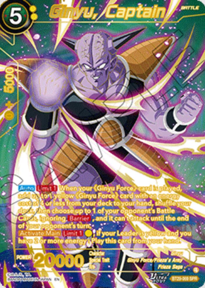 Ginyu, Captain (SPR) (BT29-069) [Fearsome Rivals]