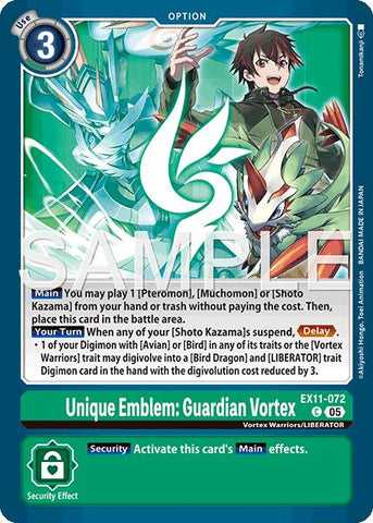 Unique Emblem: Guardian Vortex [EX11-072] [Dawn of Liberator]