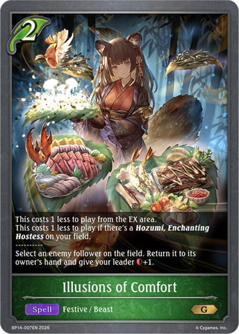 Illusions of Comfort (BP14-007EN) [Banquet of Dreams]