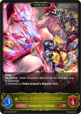 Mars, Belligerent Flame (Evolved) (BP14-021EN) [Banquet of Dreams]