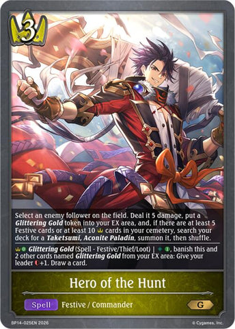 Hero of the Hunt (BP14-025EN) [Banquet of Dreams]